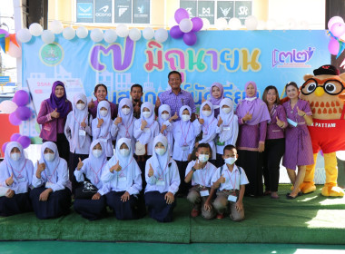 “7 มิถุนายน วันสหกรณ์นักเรียน ประจำปี 2566” พารามิเตอร์รูปภาพ 4